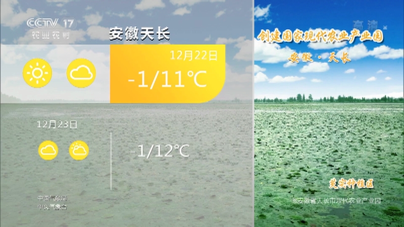 ũҵ 20201221 21:27