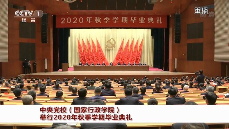  20210109 Ƶ