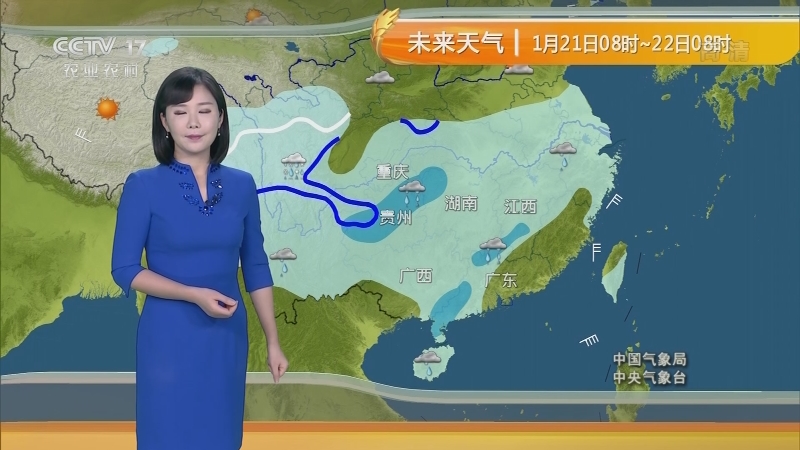 <b>ũҵ 20210120 06:54</b>