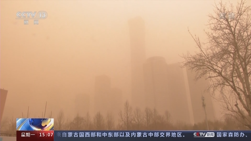ֱ 20210315 15:00 