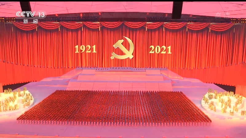 ֱ  20210630 15:00  