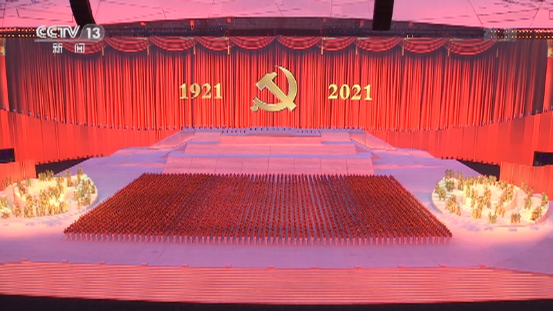 ֱ 20210630 17:00 