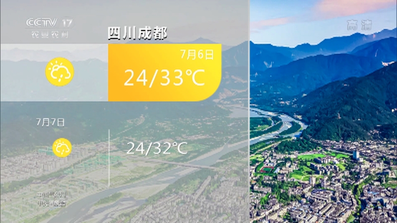 ũҵ 20210705 10:30